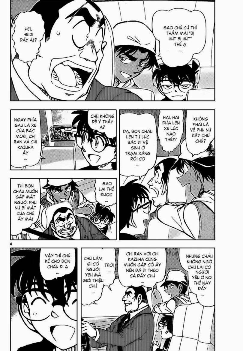 Thám Tử Conan - Chapter 834 - Page 19