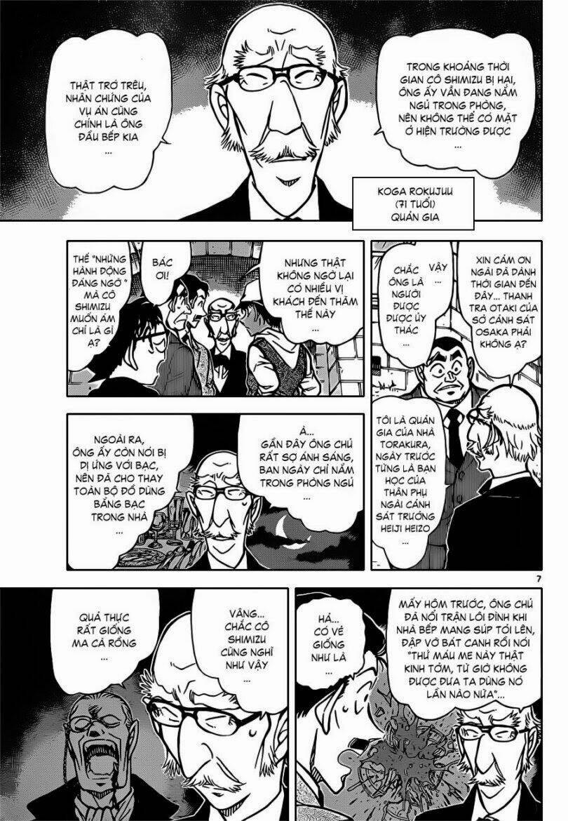Thám Tử Conan - Chapter 834 - Page 6