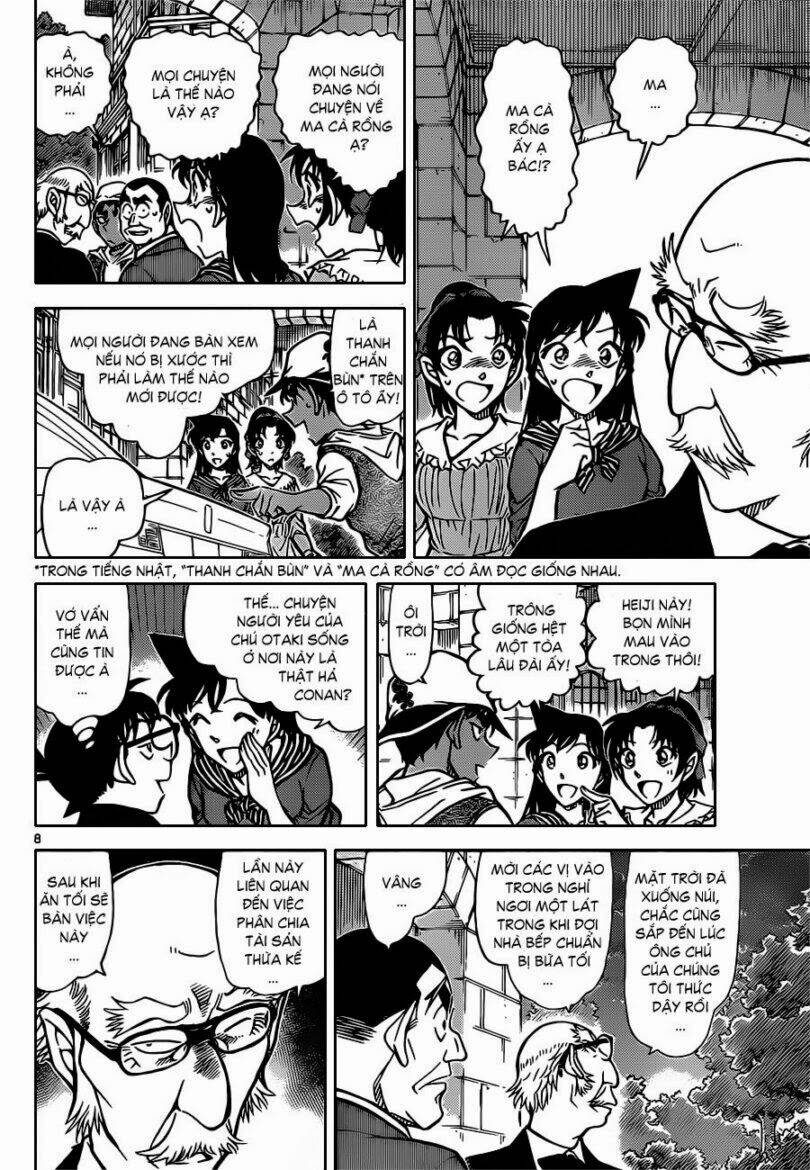 Thám Tử Conan - Chapter 834 - Page 7