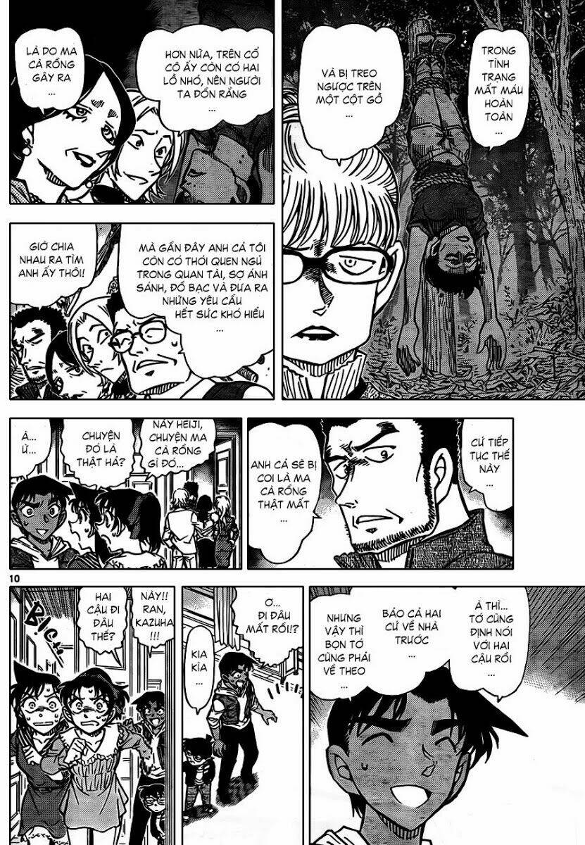 Thám Tử Conan - Chapter 835 - Page 9