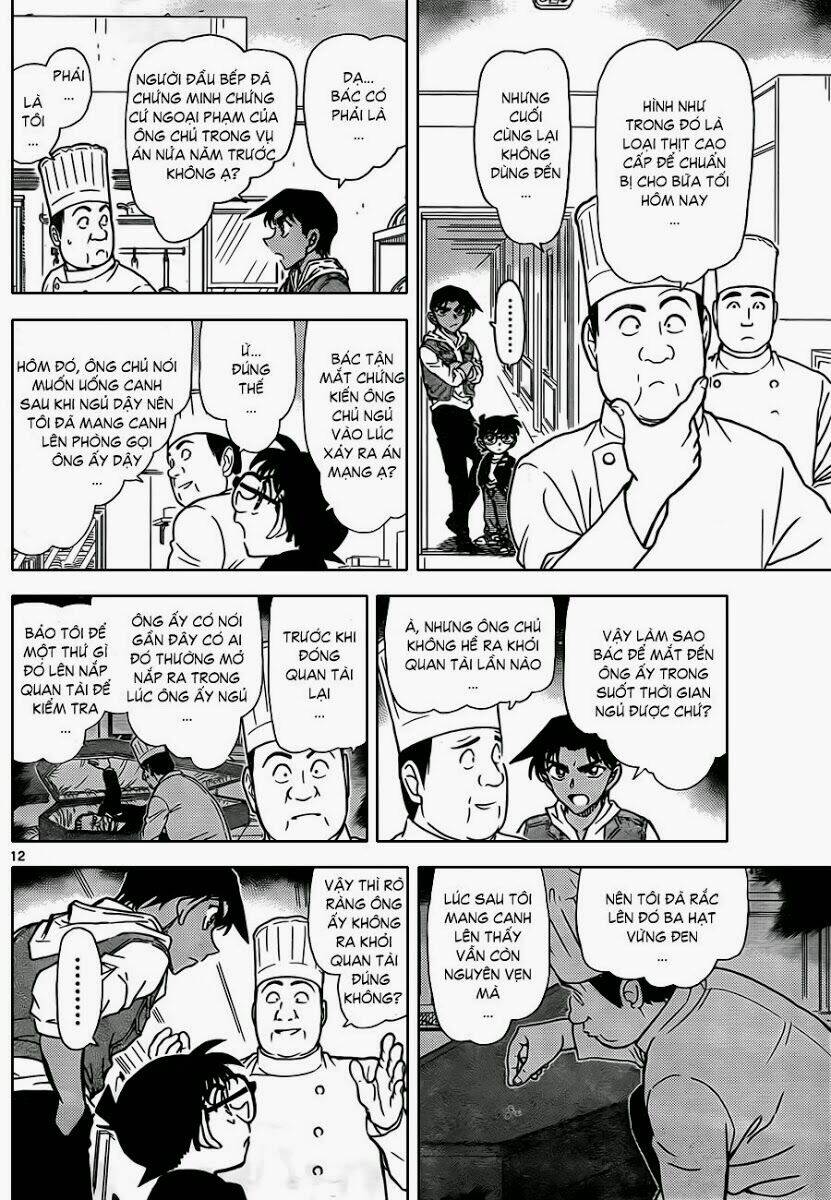 Thám Tử Conan - Chapter 835 - Page 11