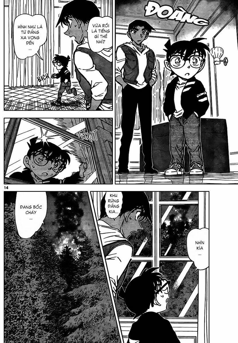 Thám Tử Conan - Chapter 835 - Page 13