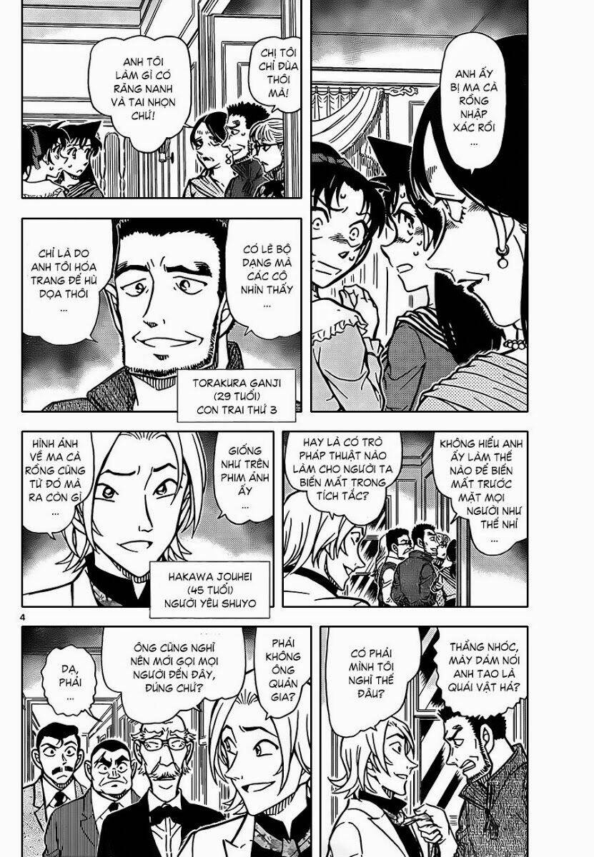 Thám Tử Conan - Chapter 835 - Page 3