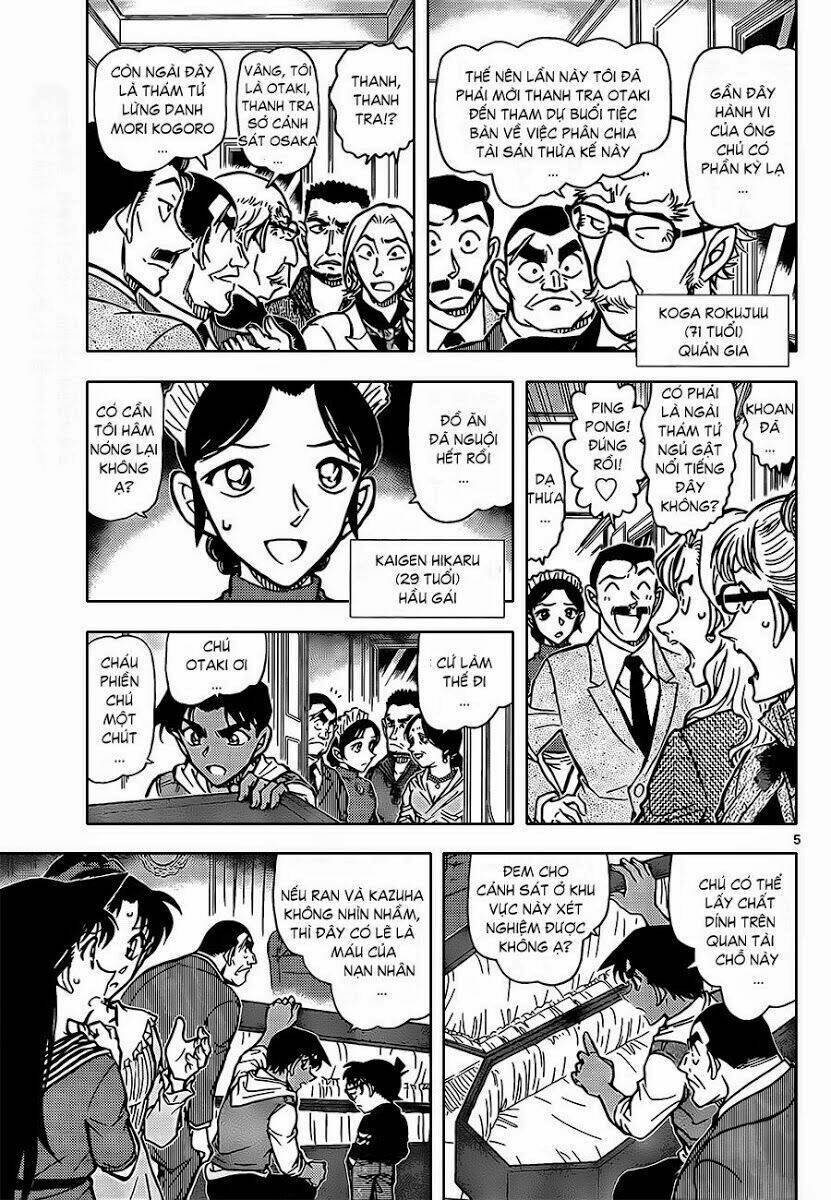 Thám Tử Conan - Chapter 835 - Page 4