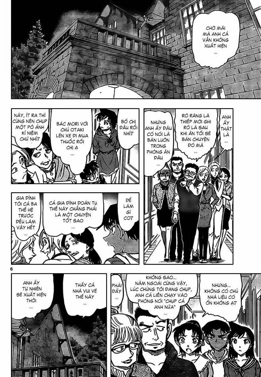 Thám Tử Conan - Chapter 835 - Page 5