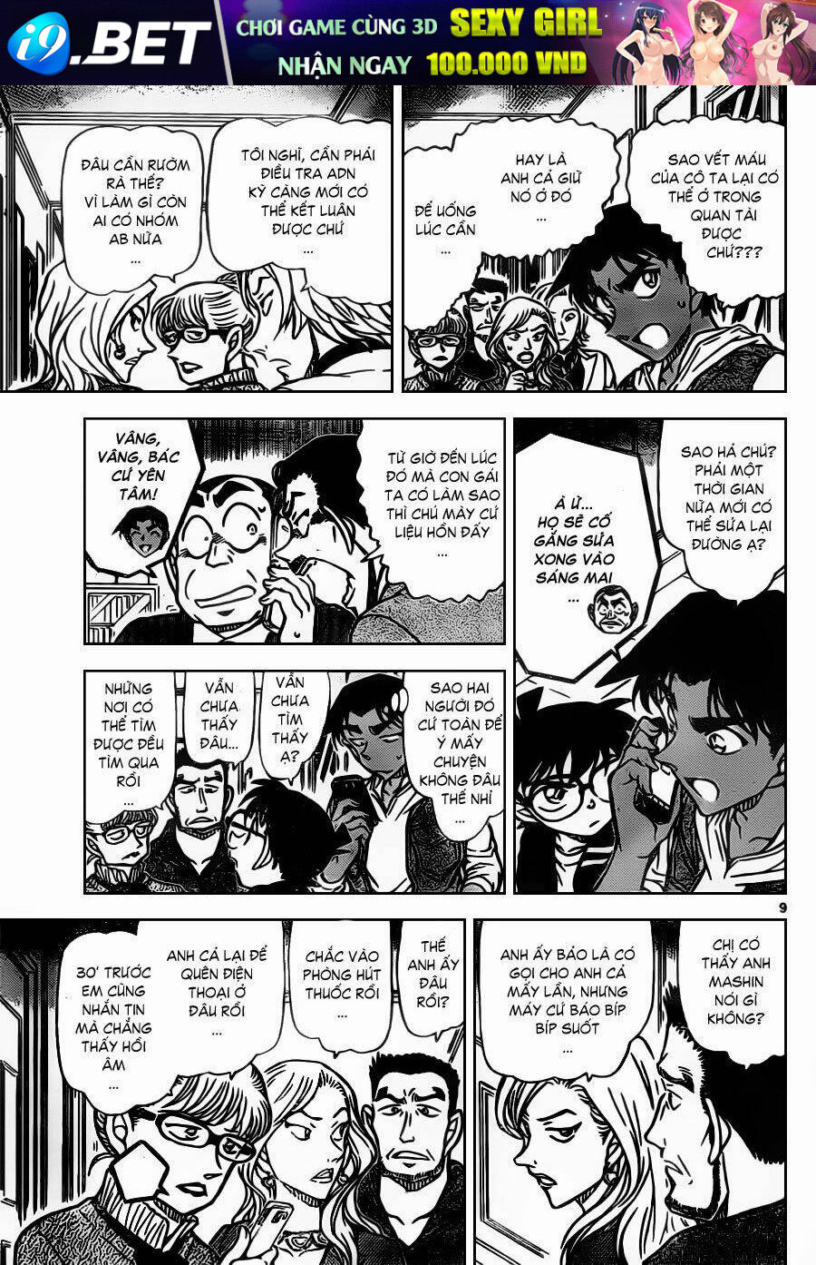 Thám Tử Conan - Chapter 836 - Page 10
