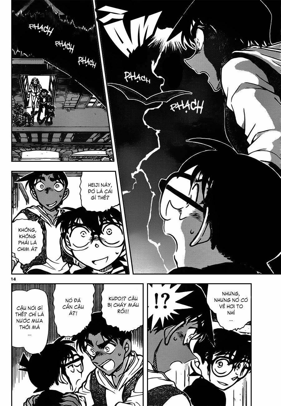Thám Tử Conan - Chapter 836 - Page 15
