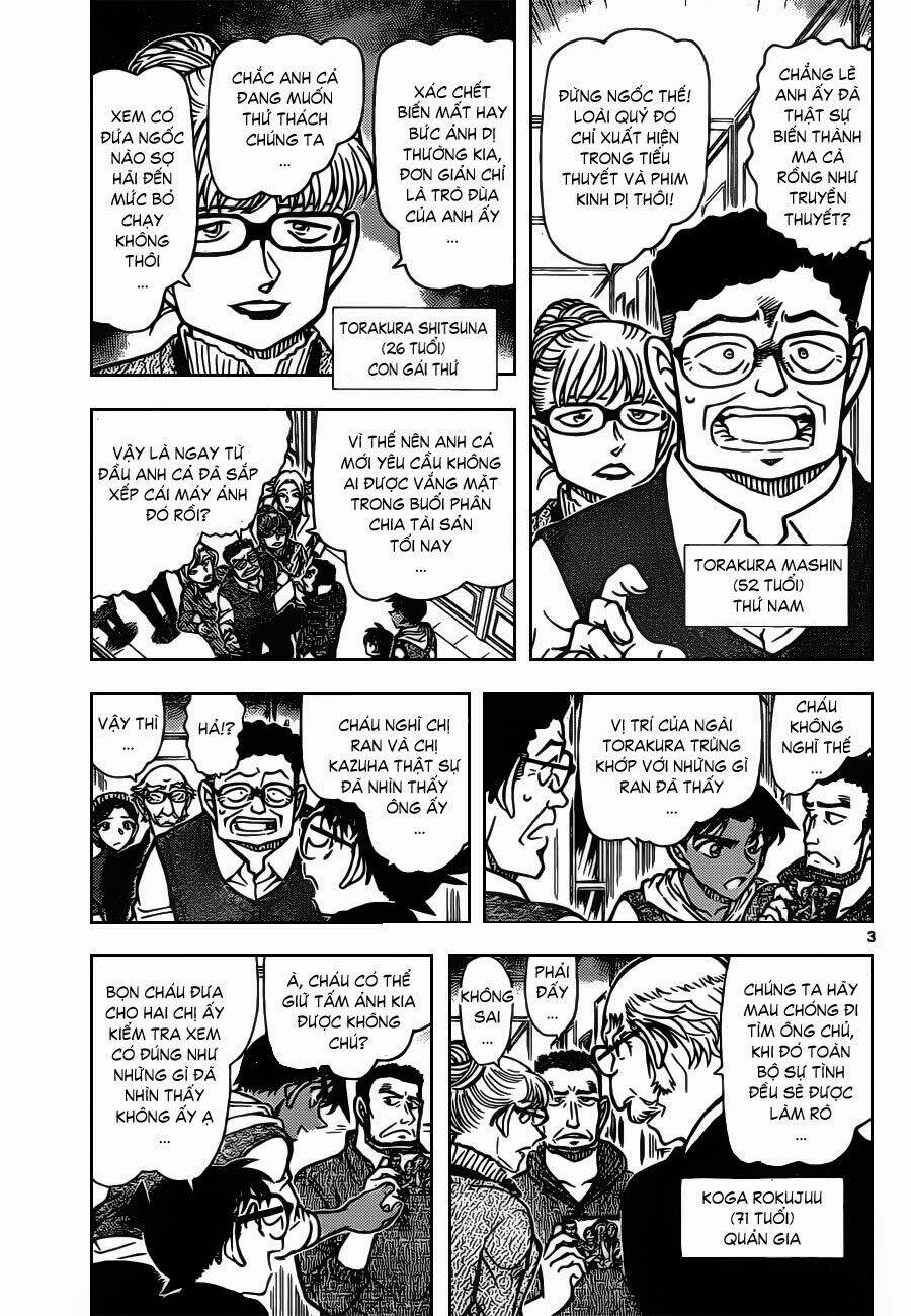 Thám Tử Conan - Chapter 836 - Page 4