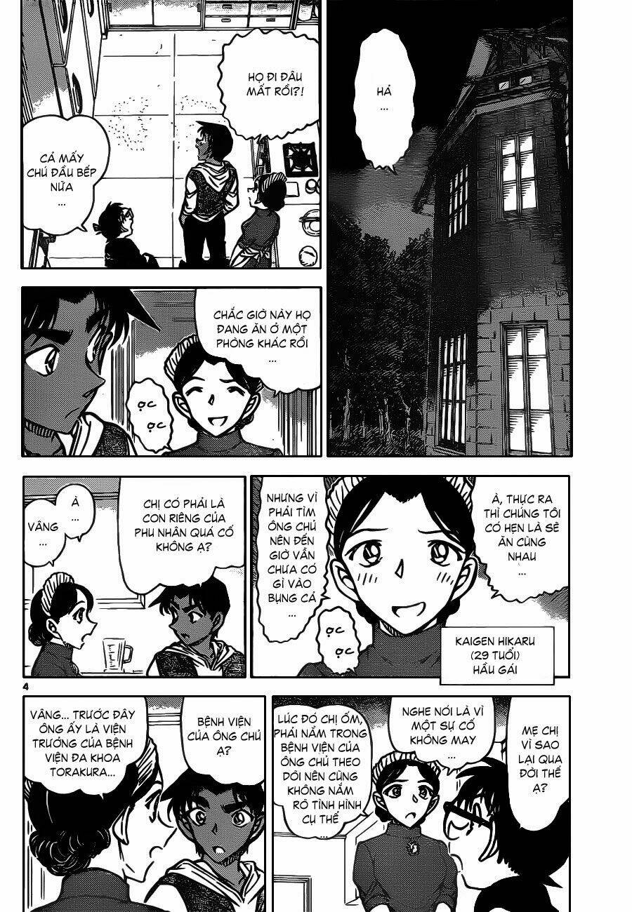Thám Tử Conan - Chapter 836 - Page 5