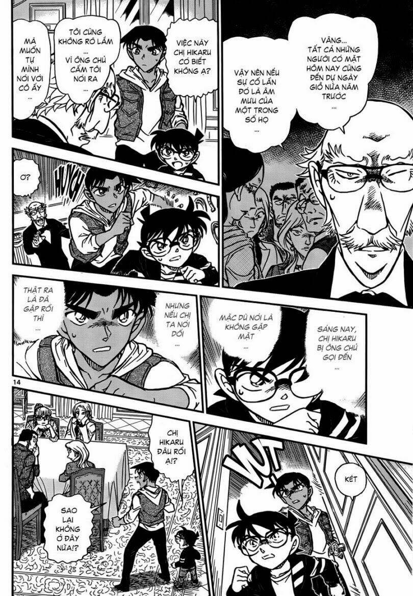 Thám Tử Conan - Chapter 837 - Page 13