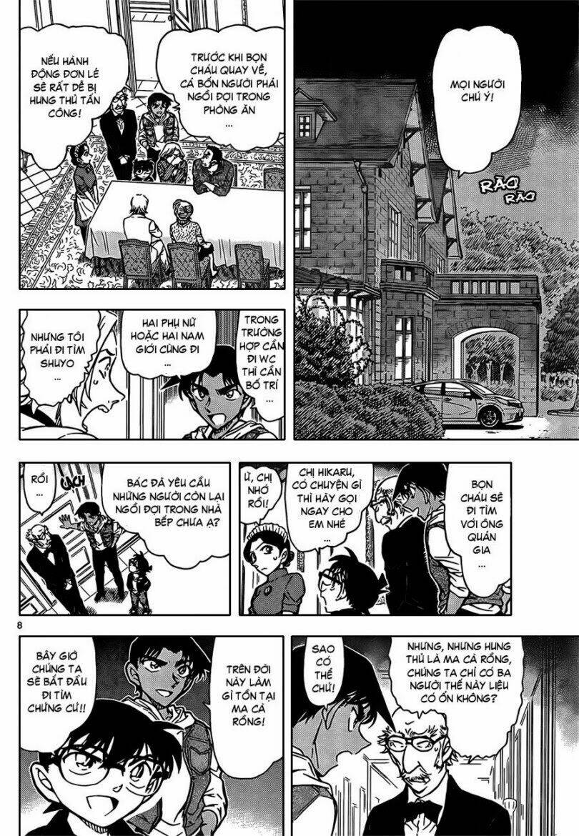Thám Tử Conan - Chapter 837 - Page 7