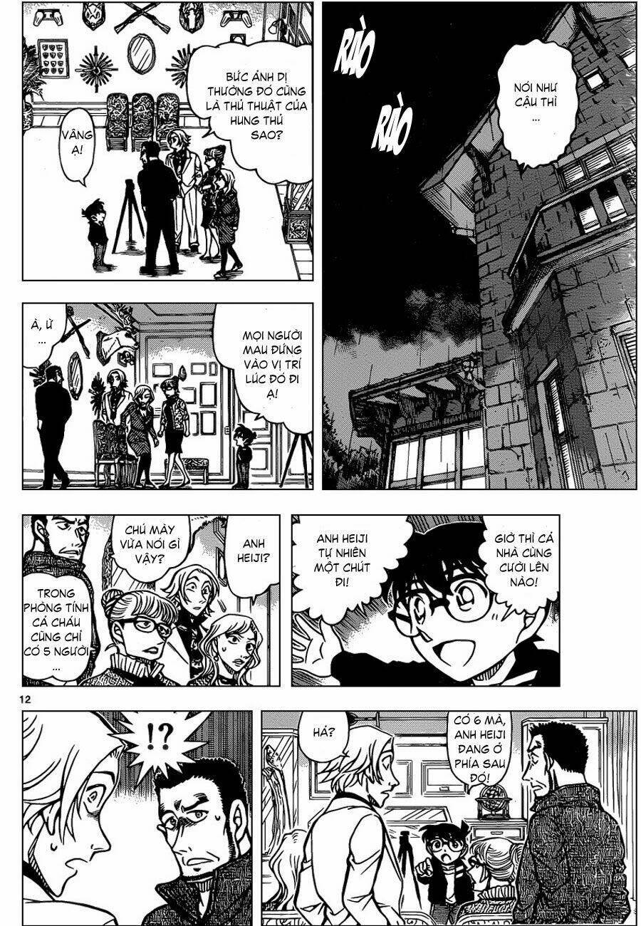Thám Tử Conan - Chapter 838 - Page 12