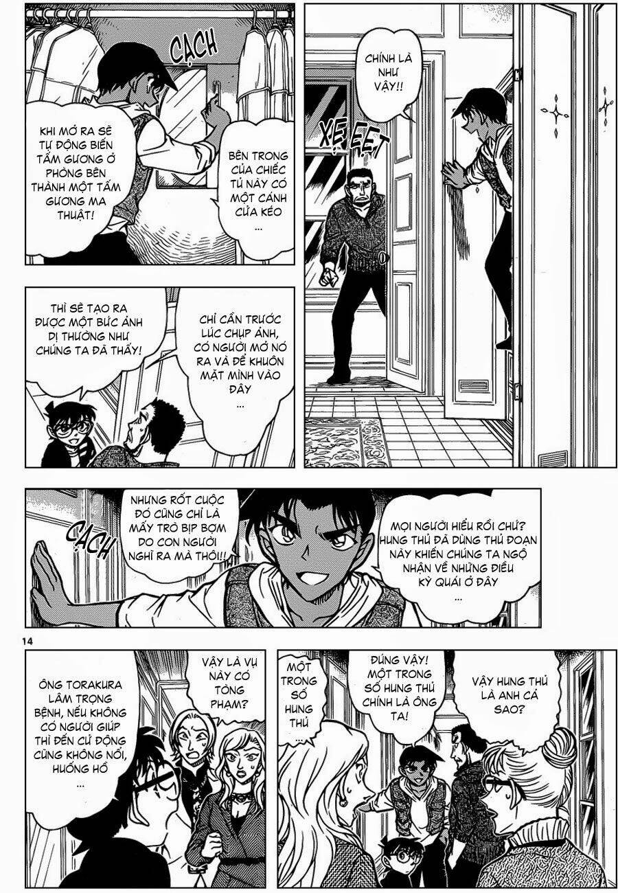 Thám Tử Conan - Chapter 838 - Page 14
