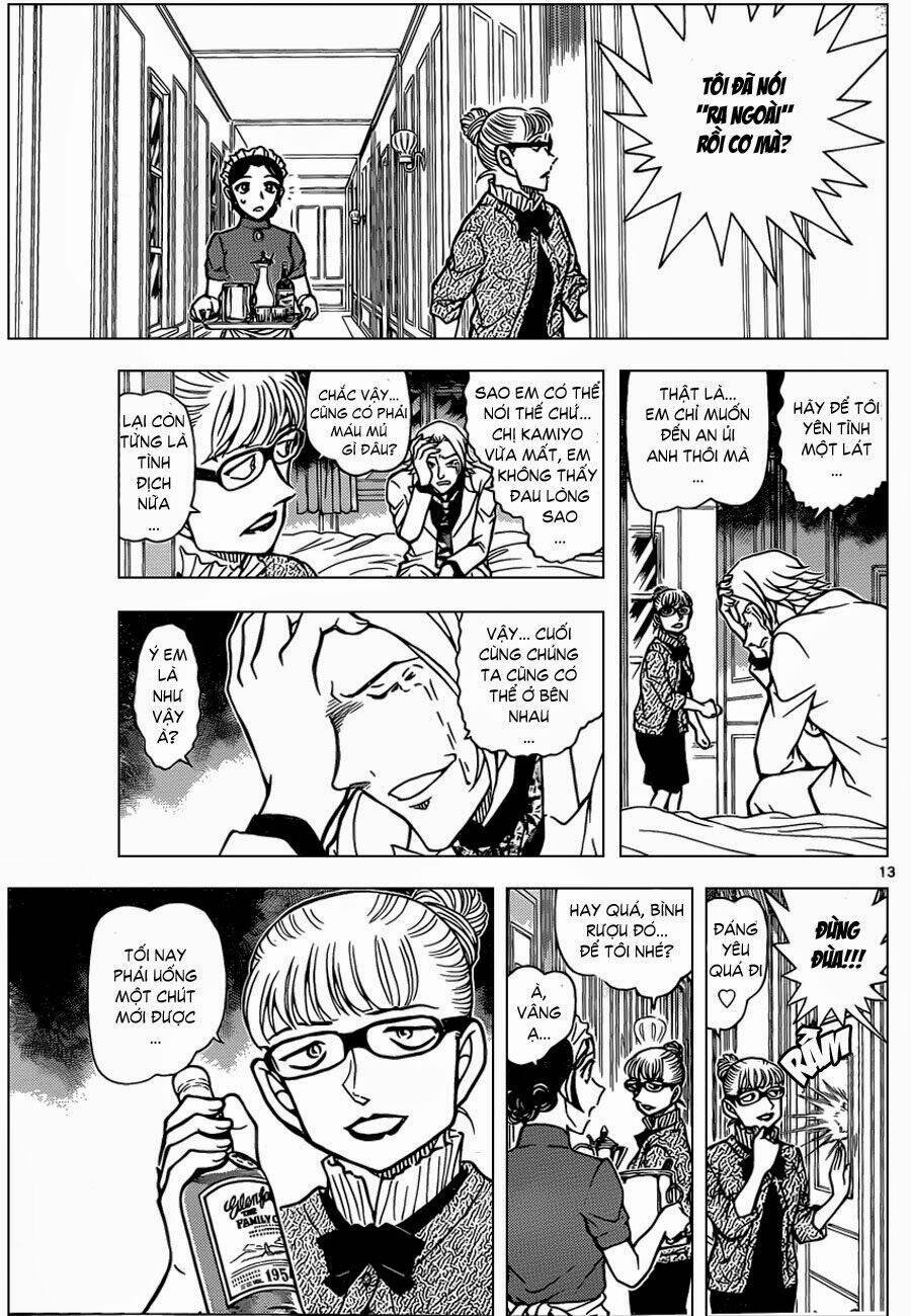 Thám Tử Conan - Chapter 839 - Page 12