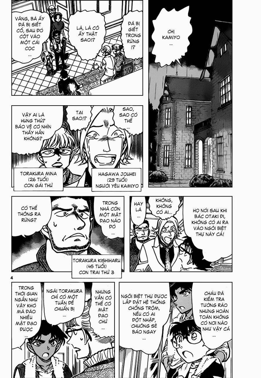Thám Tử Conan - Chapter 839 - Page 3