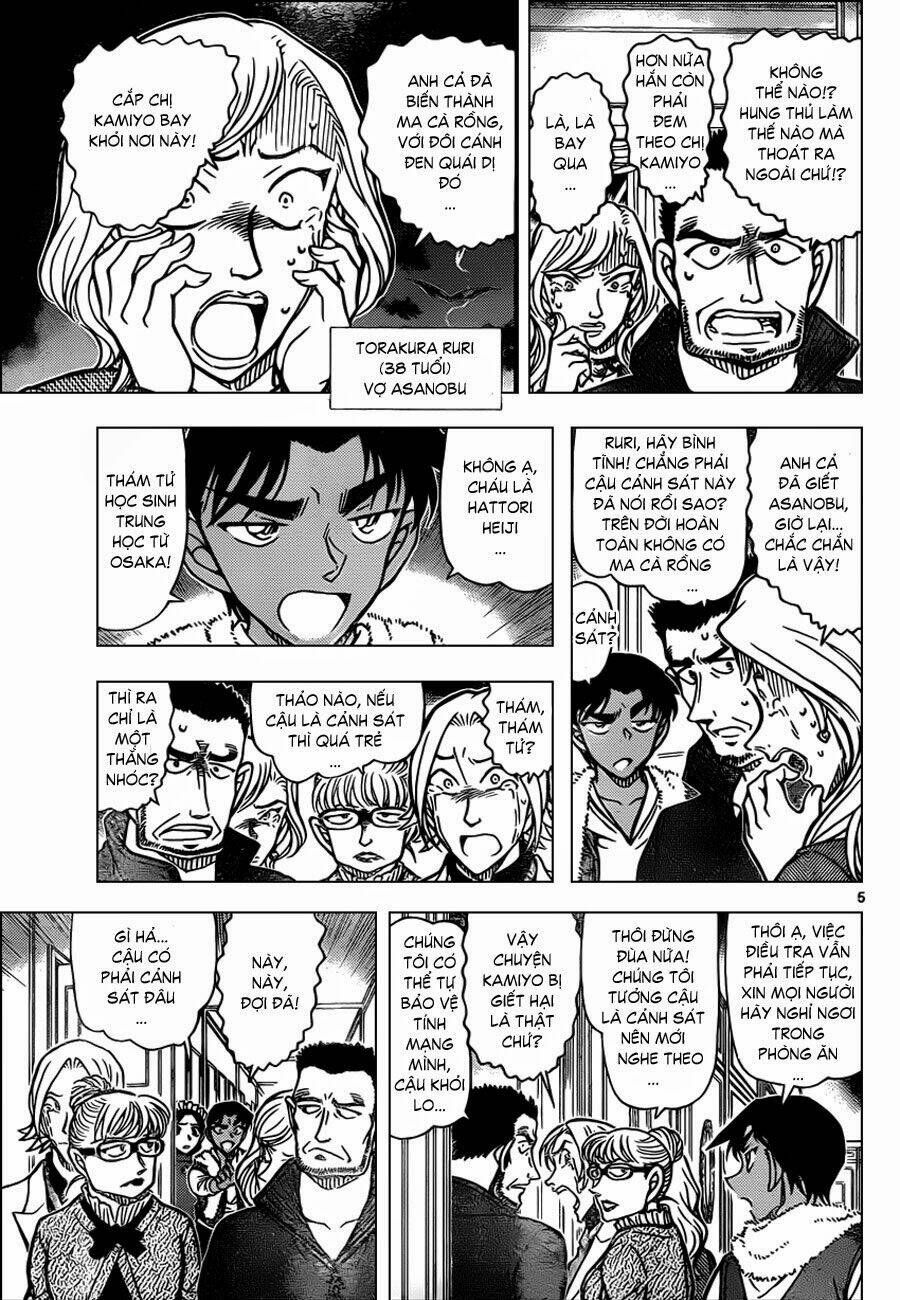 Thám Tử Conan - Chapter 839 - Page 4