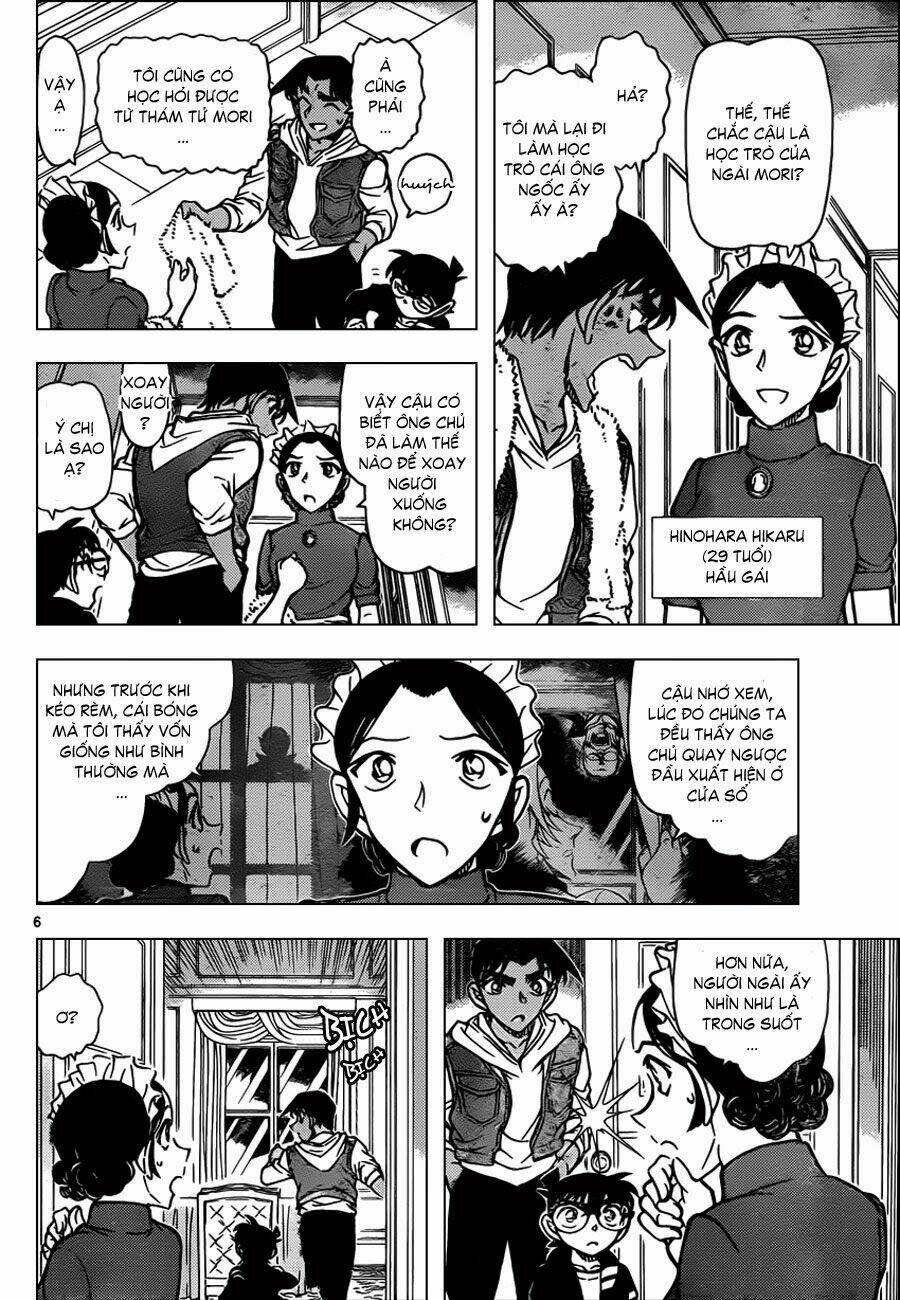 Thám Tử Conan - Chapter 839 - Page 5