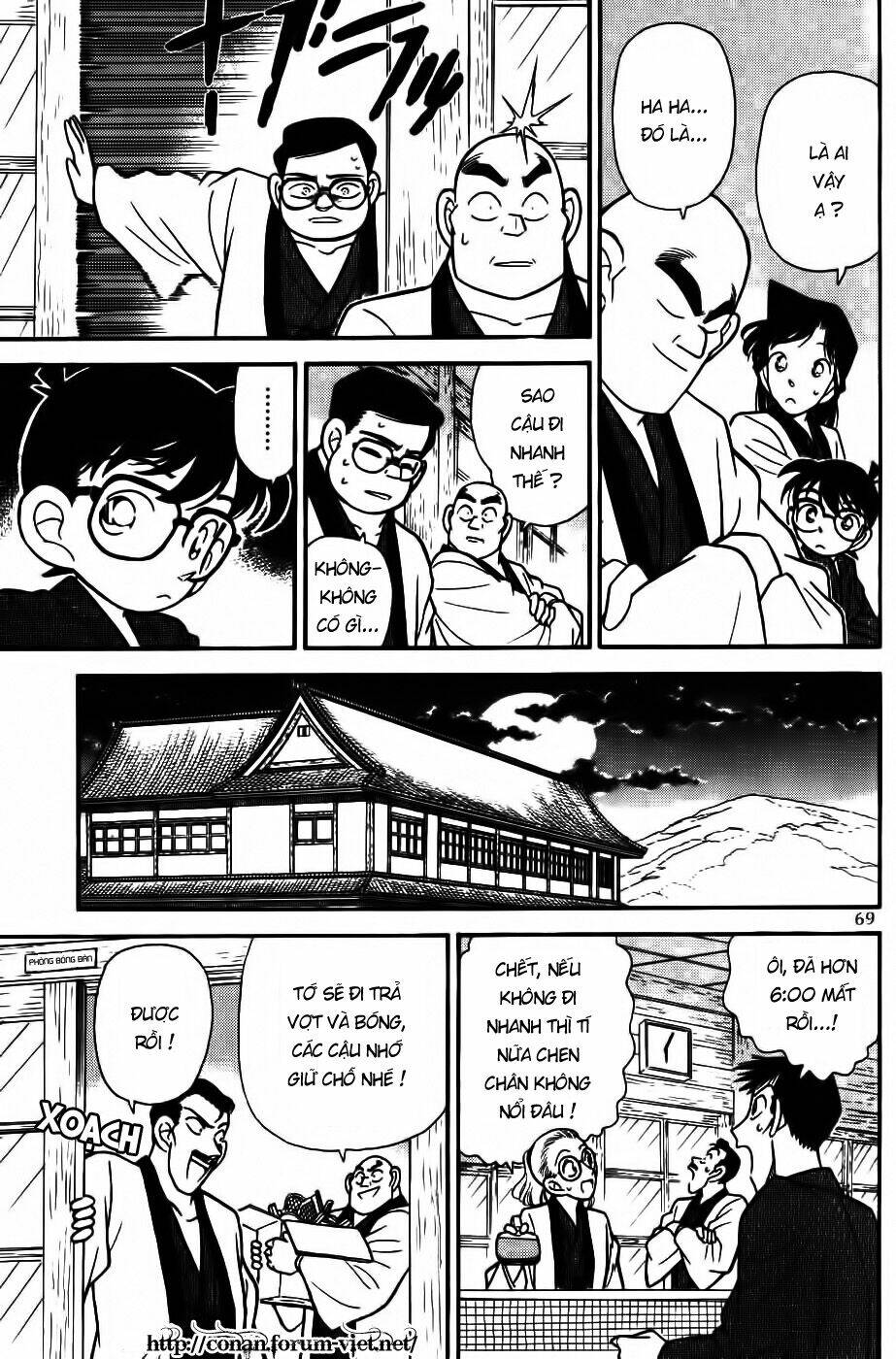 Thám Tử Conan - Chapter 84 - Page 10