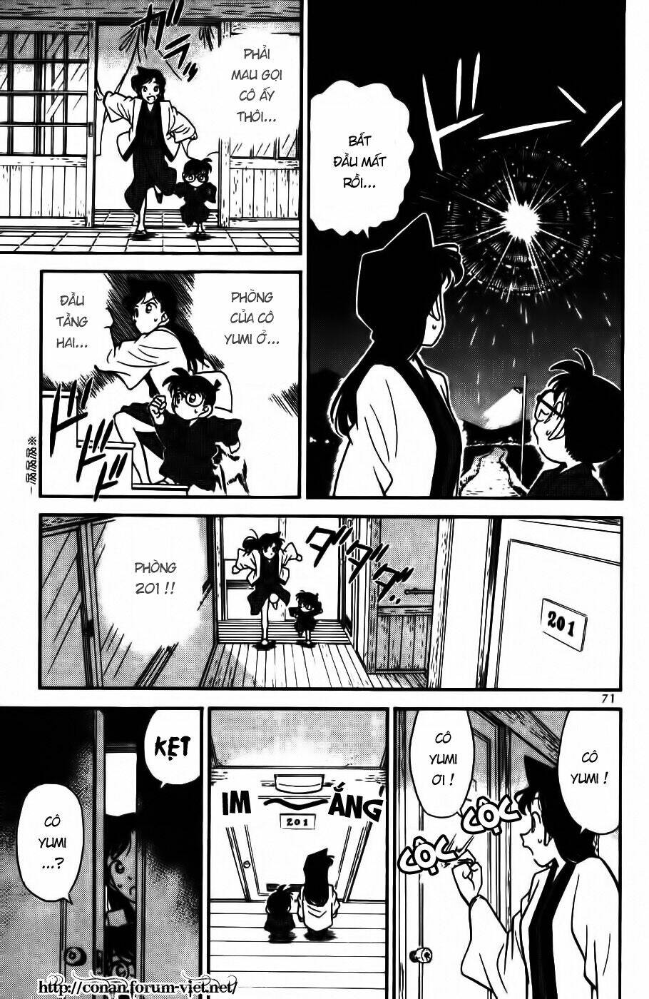 Thám Tử Conan - Chapter 84 - Page 12