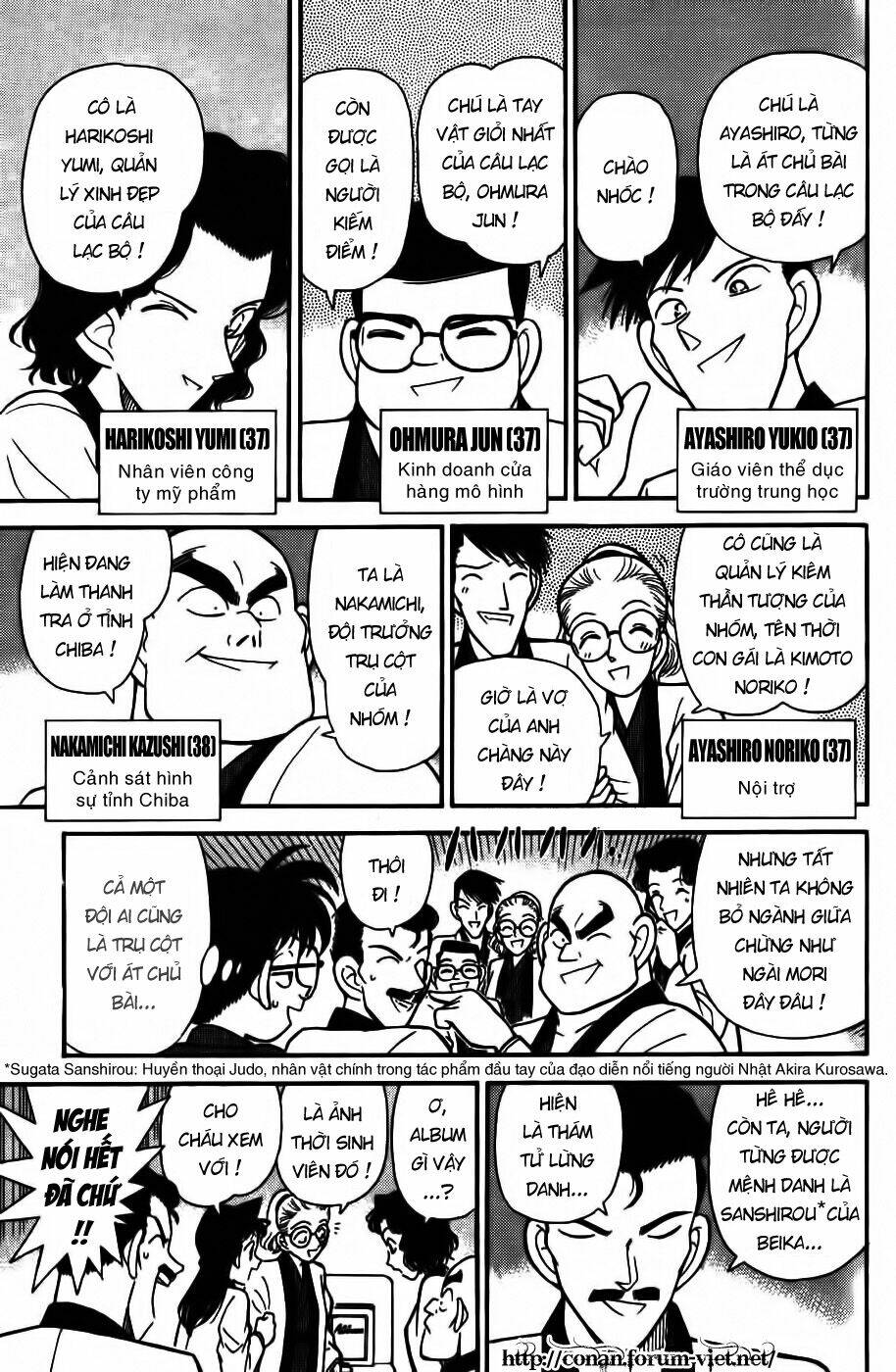 Thám Tử Conan - Chapter 84 - Page 4