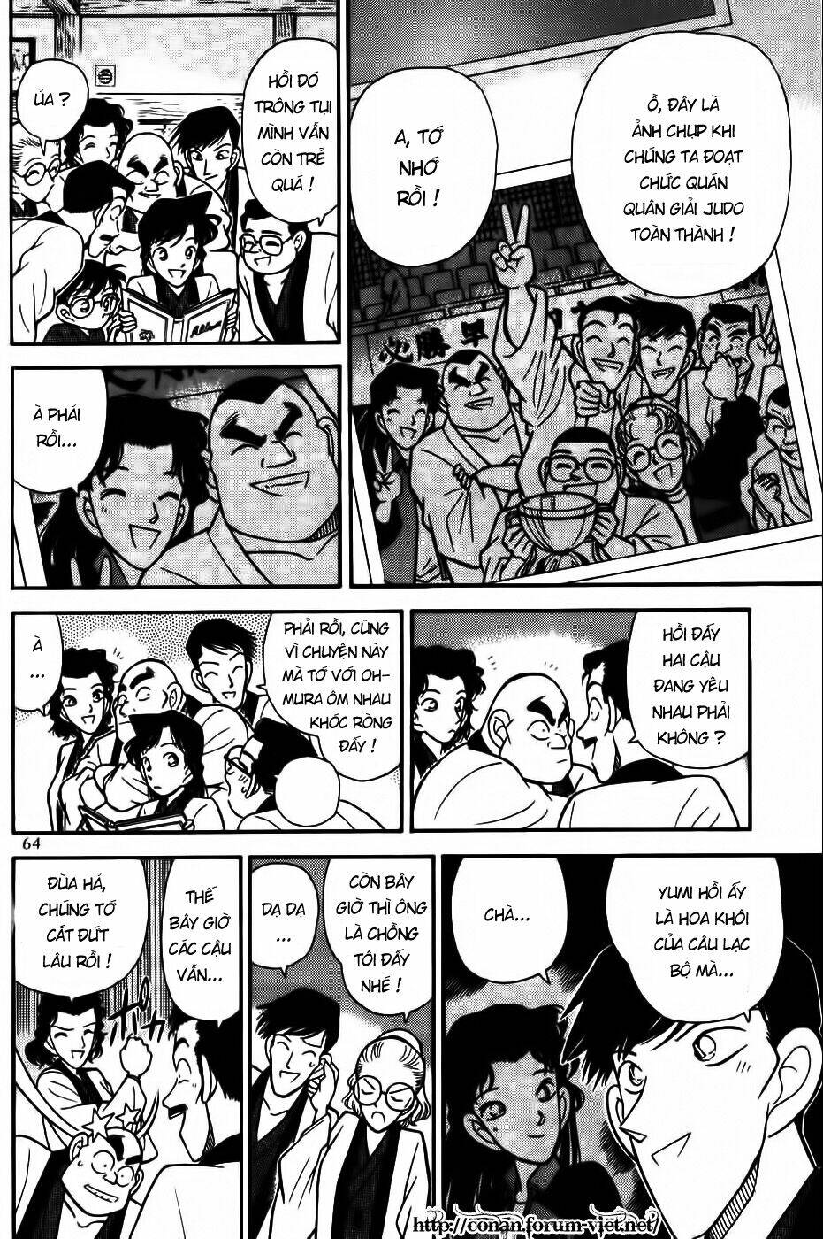Thám Tử Conan - Chapter 84 - Page 5