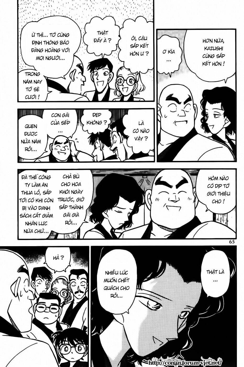 Thám Tử Conan - Chapter 84 - Page 6