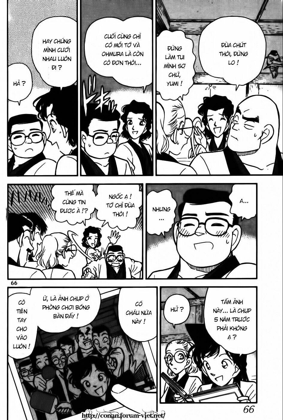 Thám Tử Conan - Chapter 84 - Page 7