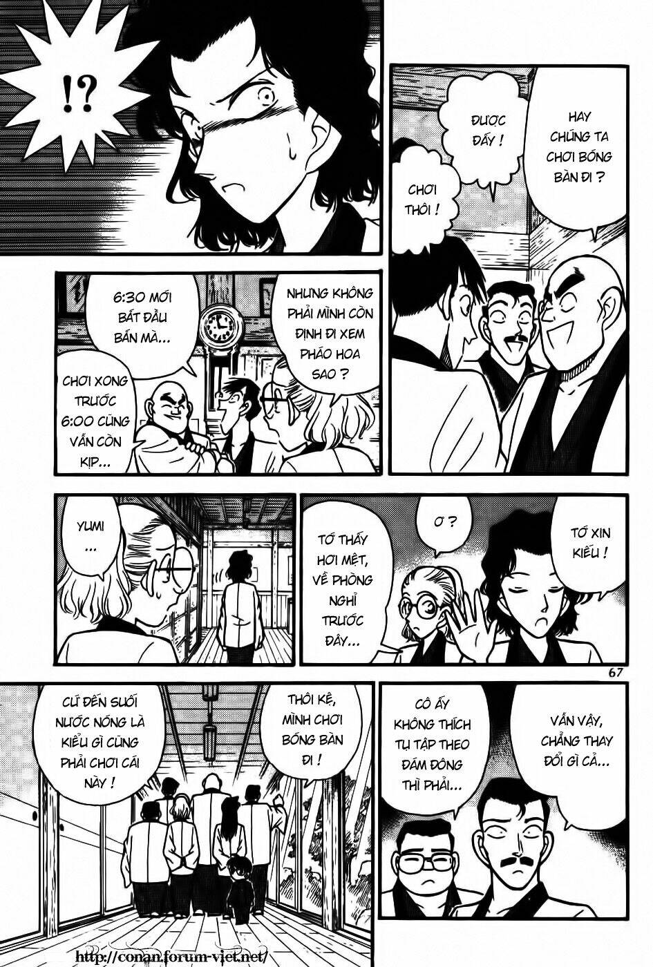 Thám Tử Conan - Chapter 84 - Page 8