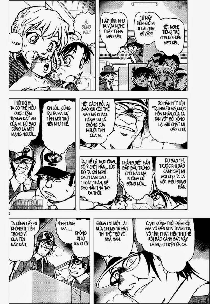 Thám Tử Conan - Chapter 842 - Page 5