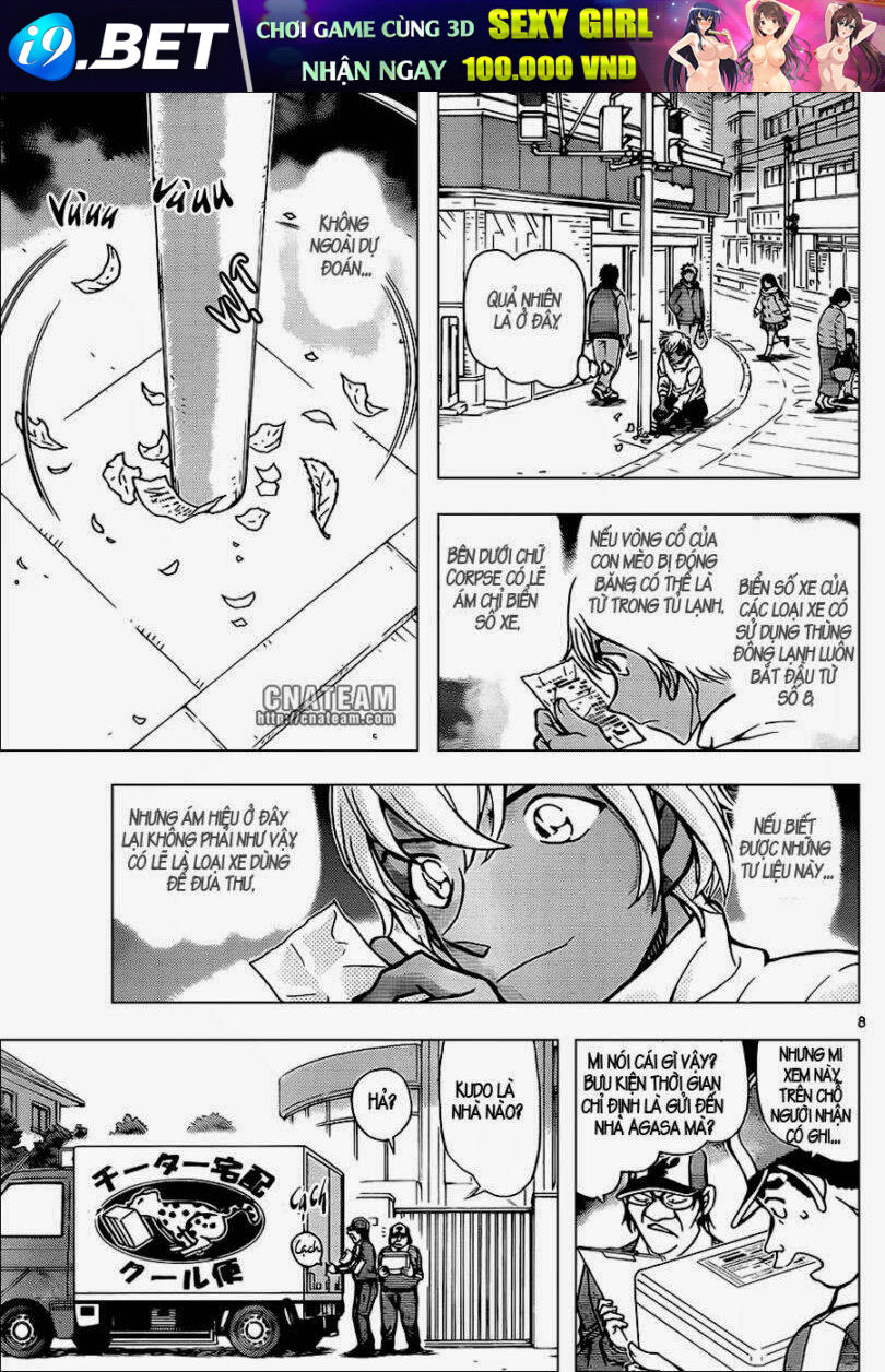 Thám Tử Conan - Chapter 843 - Page 8