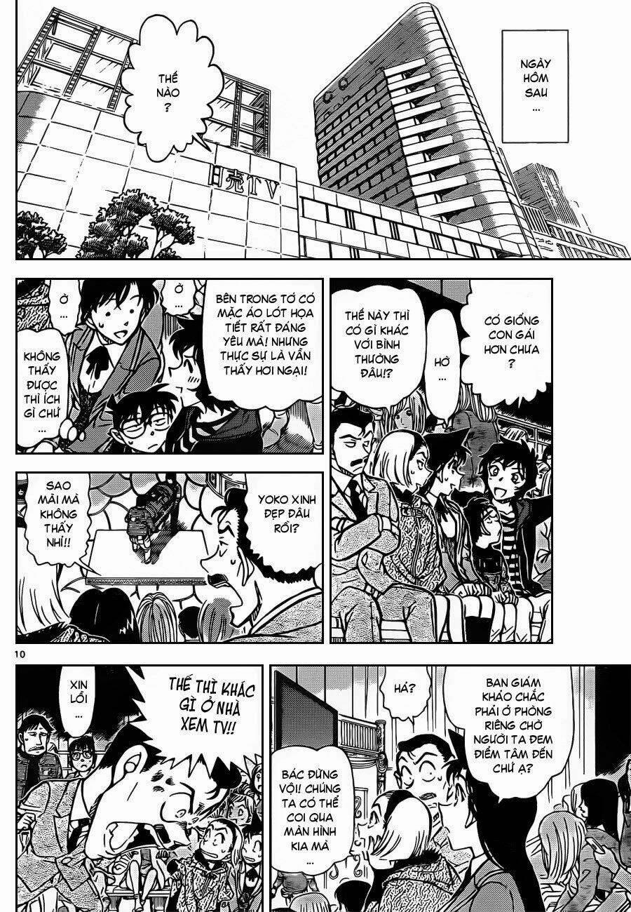 Thám Tử Conan - Chapter 844 - Page 11