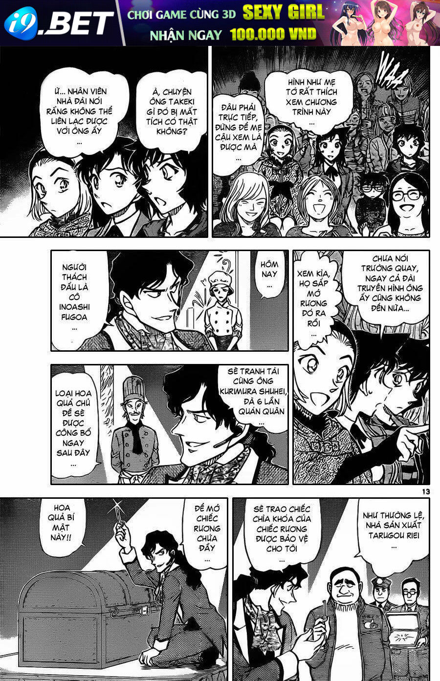 Thám Tử Conan - Chapter 844 - Page 14