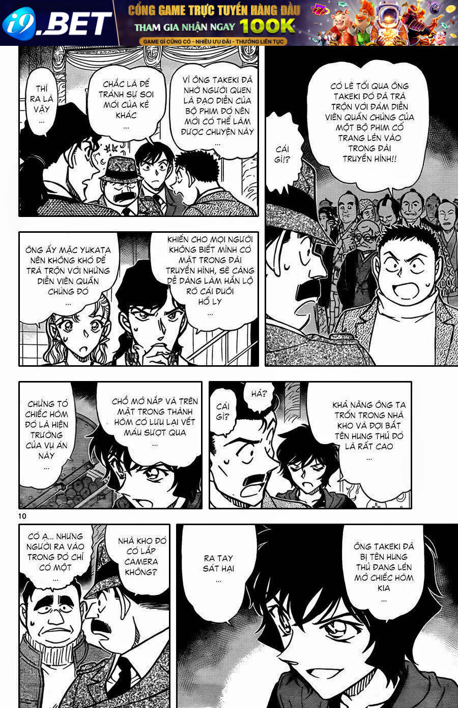 Thám Tử Conan - Chapter 845 - Page 10