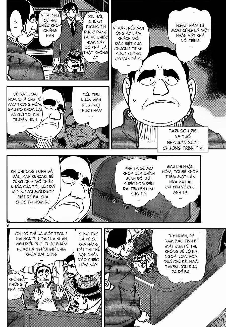 Thám Tử Conan - Chapter 845 - Page 6