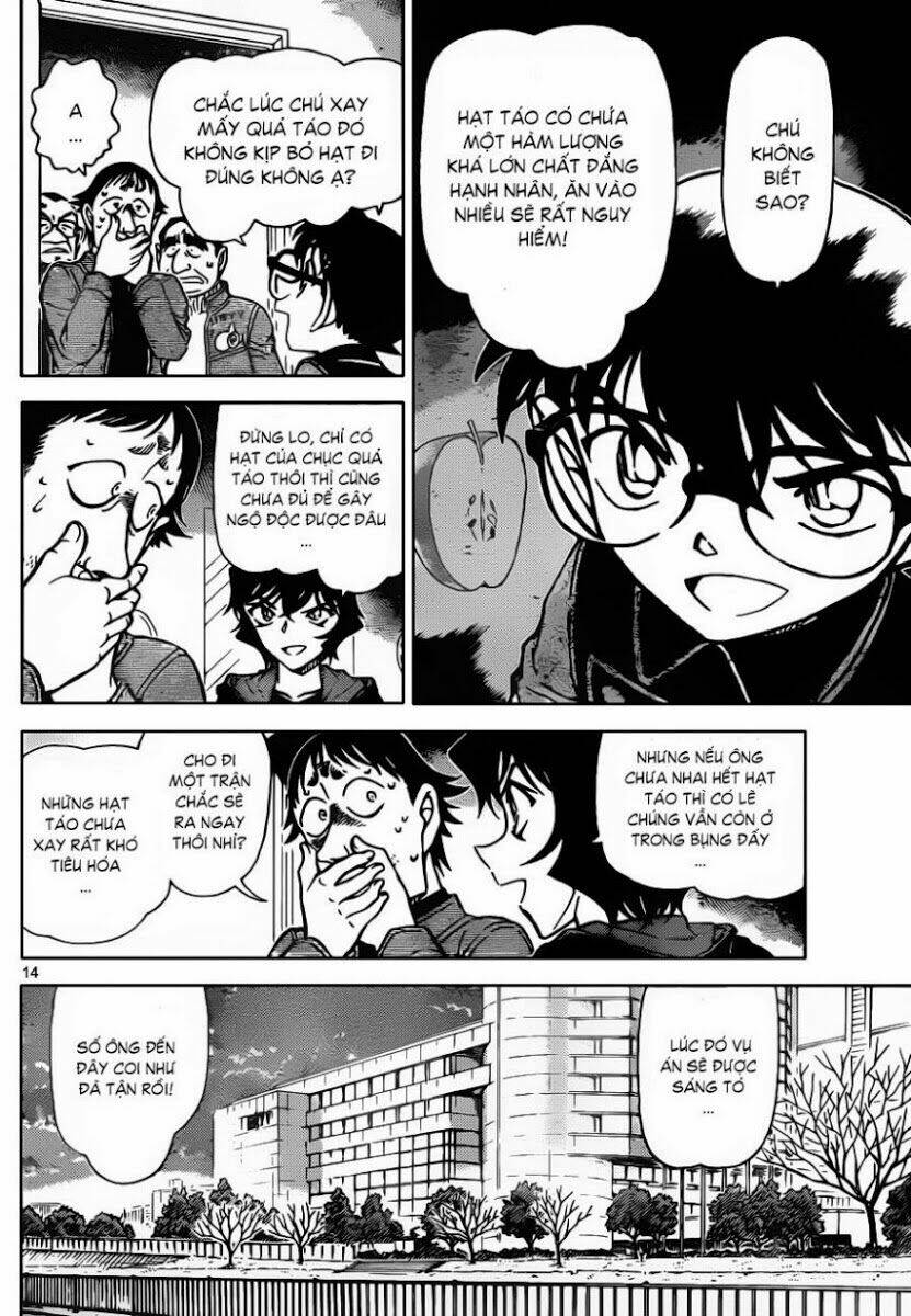 Thám Tử Conan - Chapter 846 - Page 15