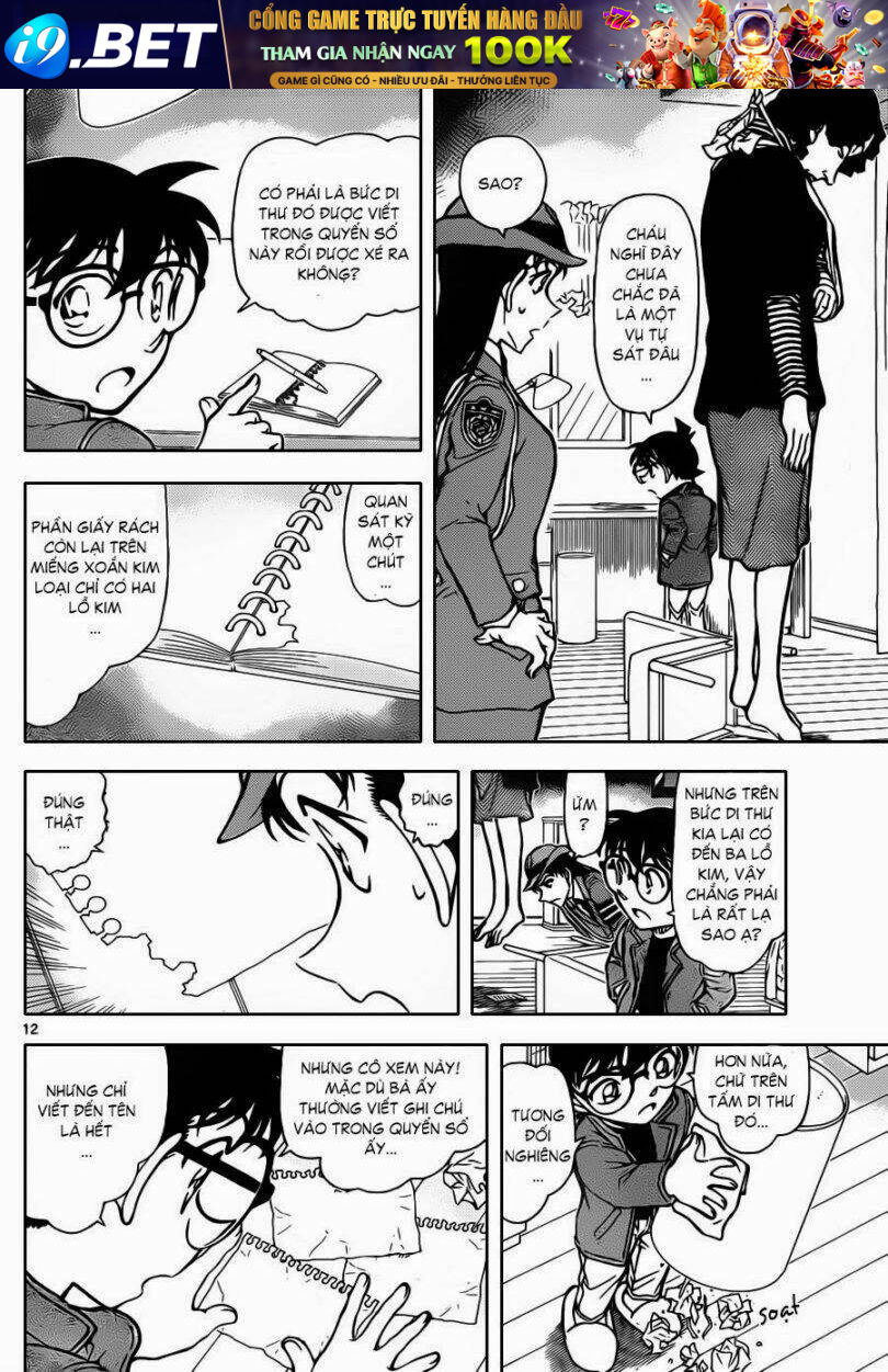 Thám Tử Conan - Chapter 847 - Page 13