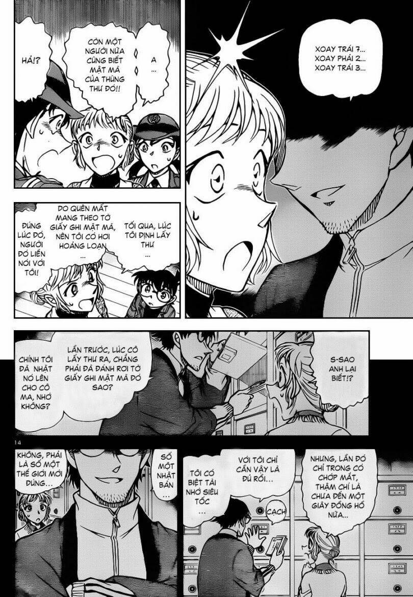 Thám Tử Conan - Chapter 847 - Page 15