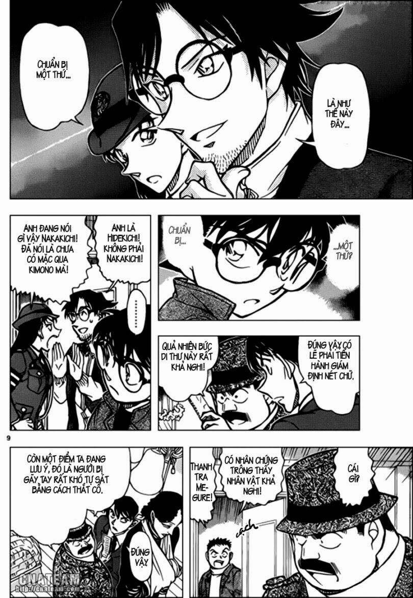 Thám Tử Conan - Chapter 848 - Page 9