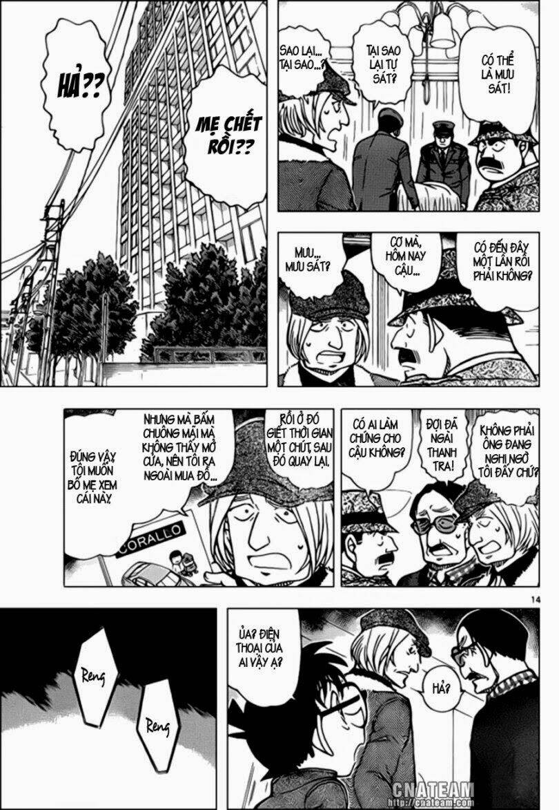 Thám Tử Conan - Chapter 848 - Page 14