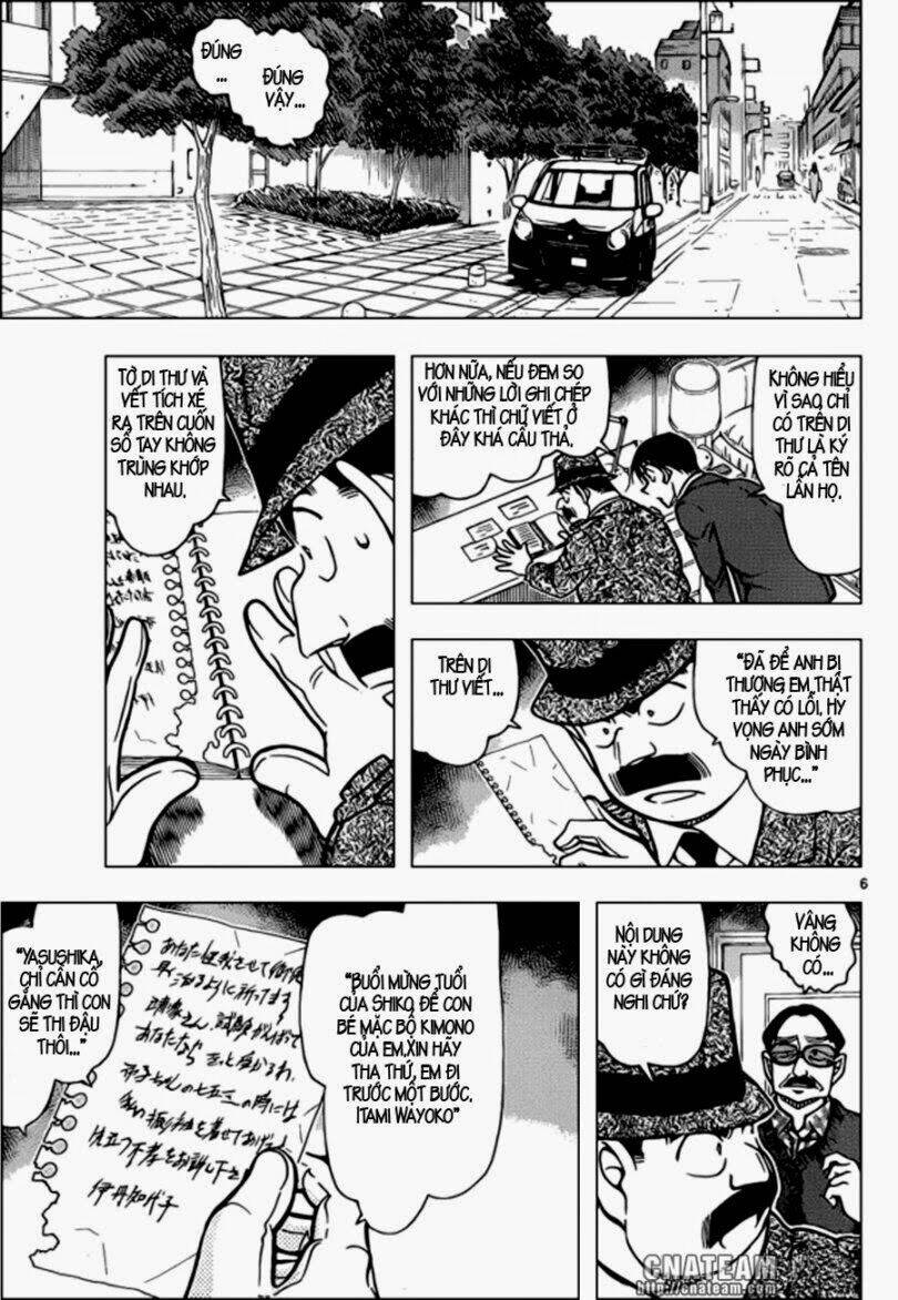 Thám Tử Conan - Chapter 848 - Page 6