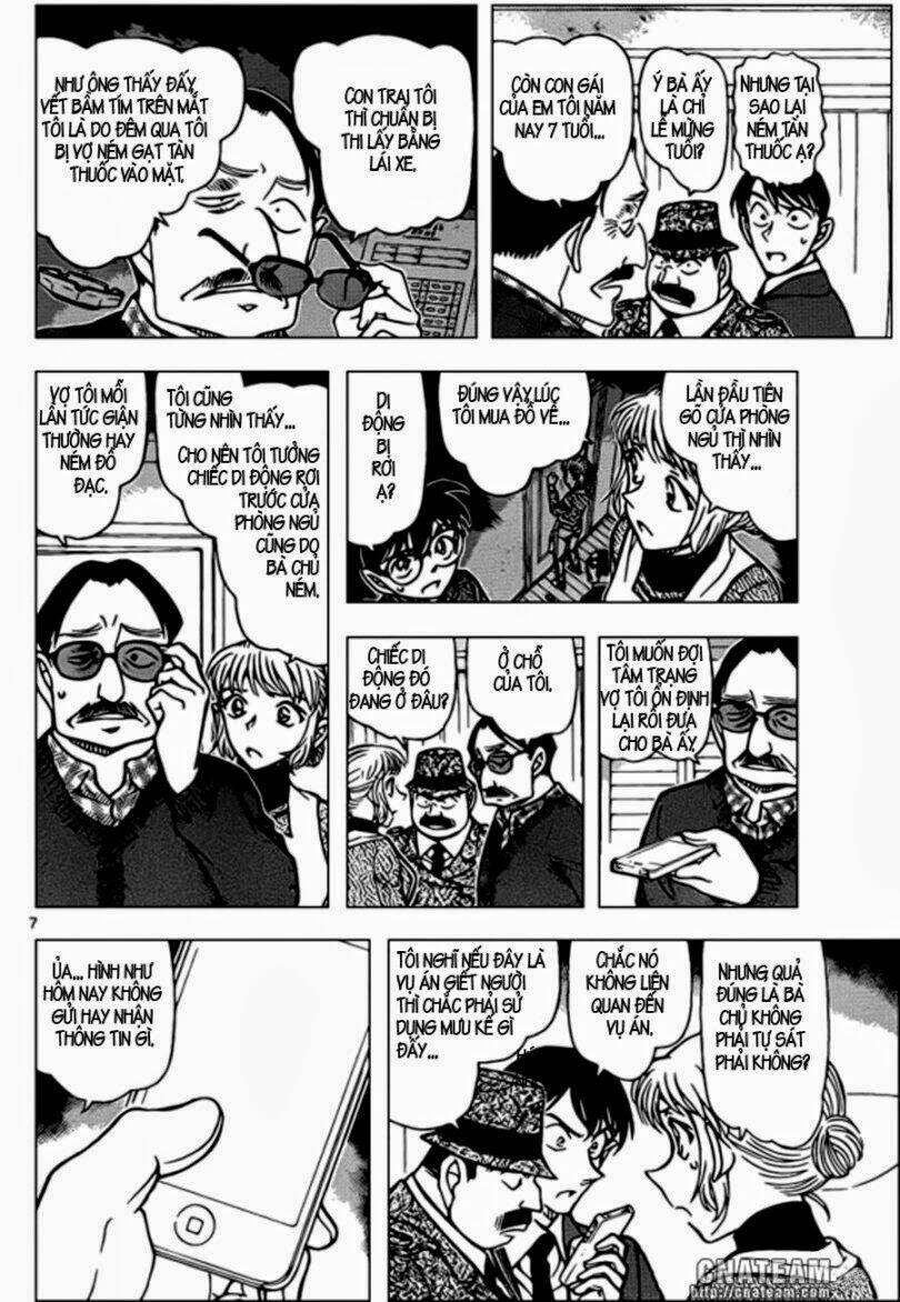 Thám Tử Conan - Chapter 848 - Page 7