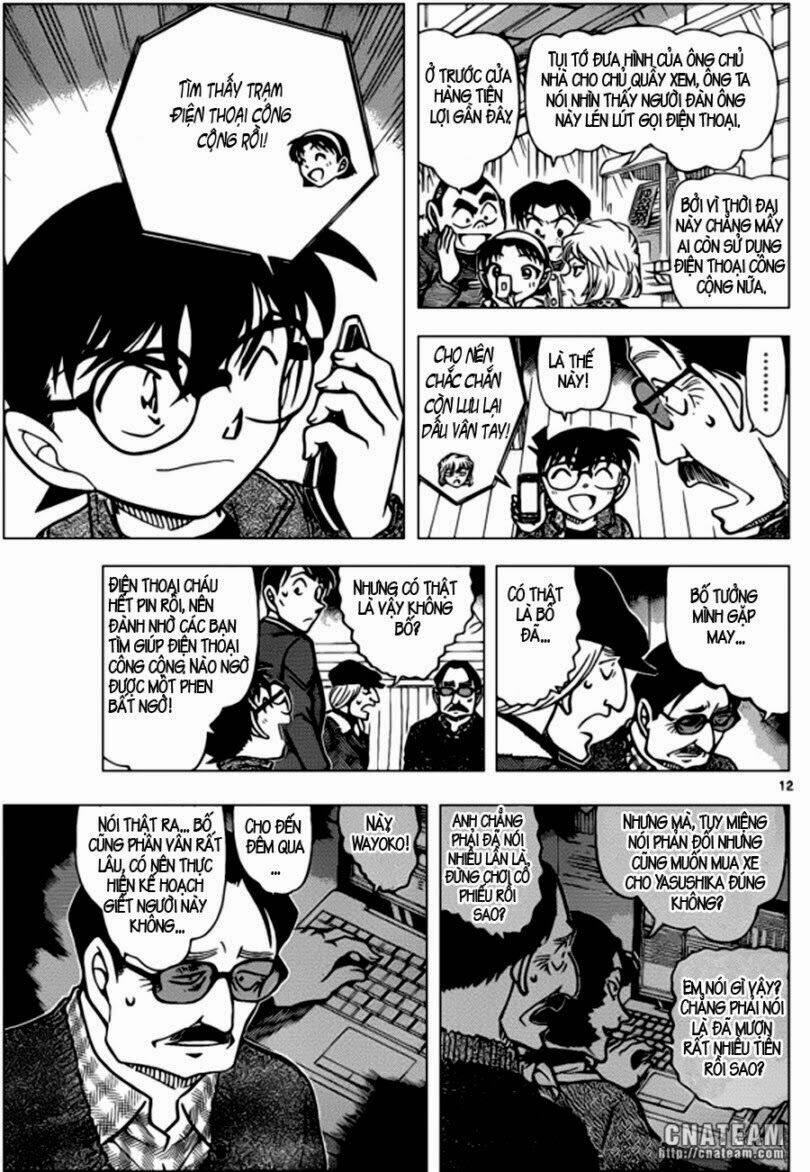 Thám Tử Conan - Chapter 849 - Page 12