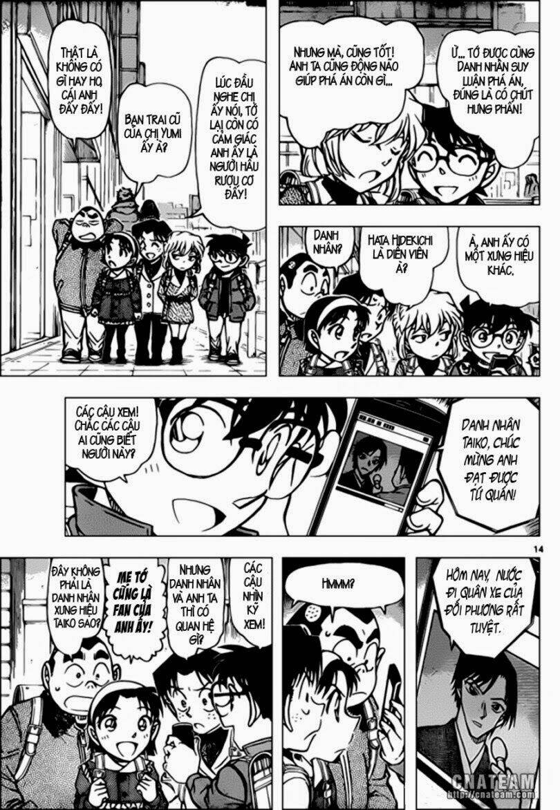 Thám Tử Conan - Chapter 849 - Page 14