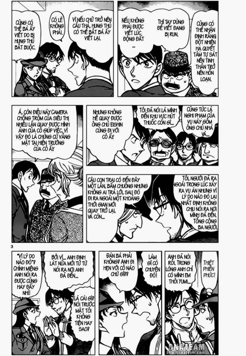Thám Tử Conan - Chapter 849 - Page 3