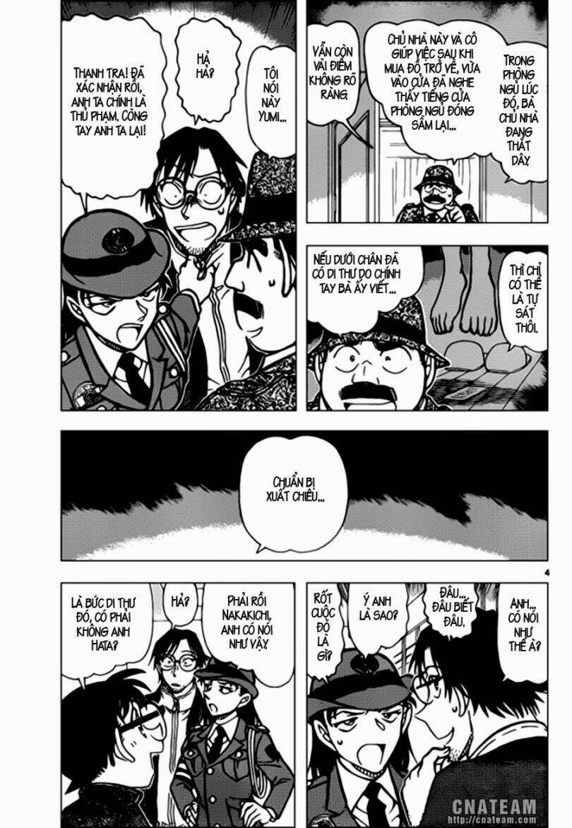 Thám Tử Conan - Chapter 849 - Page 4