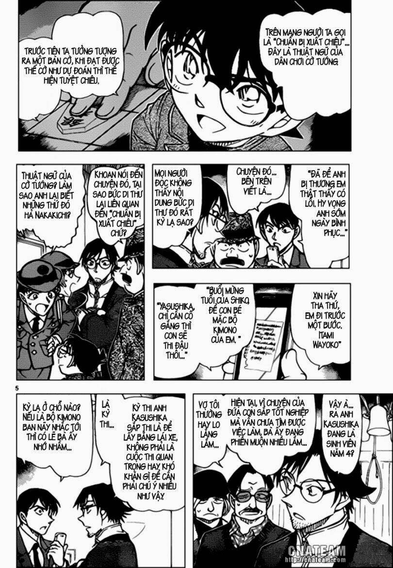 Thám Tử Conan - Chapter 849 - Page 5