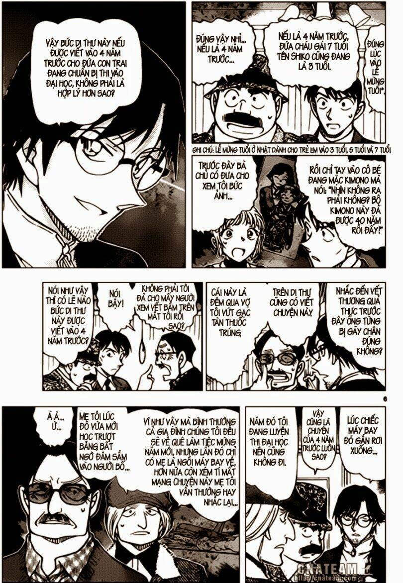 Thám Tử Conan - Chapter 849 - Page 6