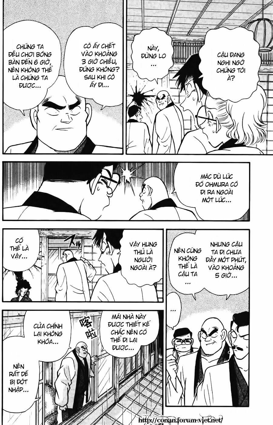 Thám Tử Conan - Chapter 85 - Page 9