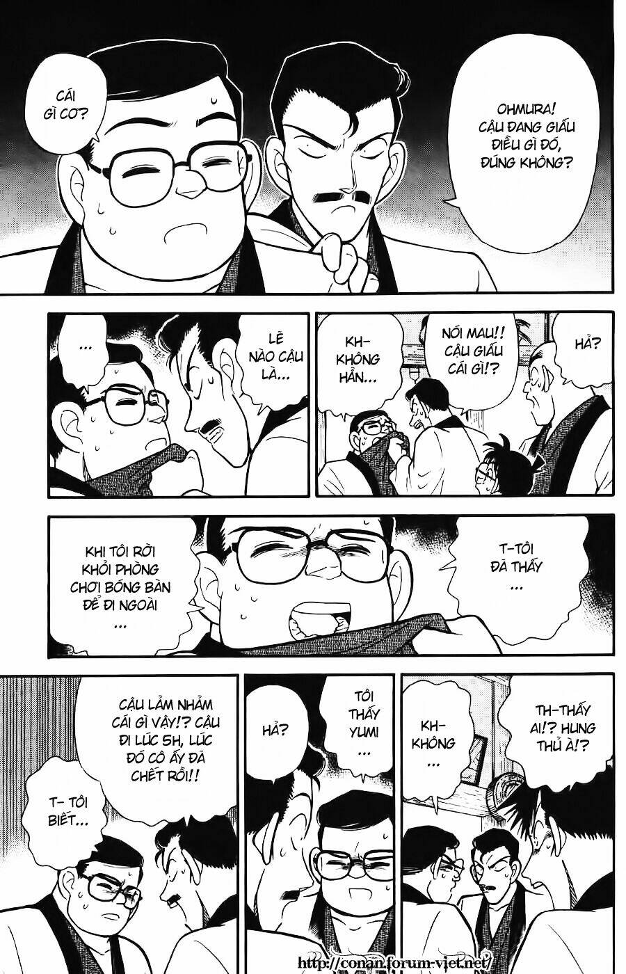 Thám Tử Conan - Chapter 85 - Page 12