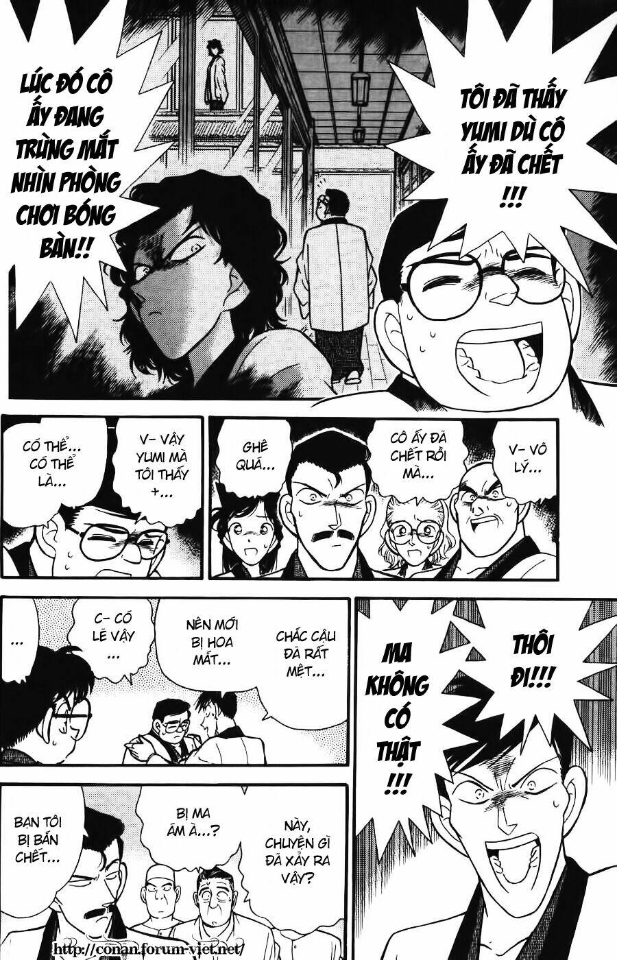Thám Tử Conan - Chapter 85 - Page 13